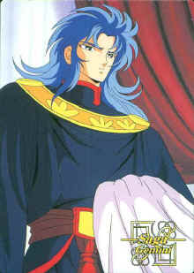 Otaku Gallery  / Anime e Manga / Saint Seiya / Gold Saints / Saga di Gemini / gemini9.jpg